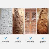 1325数控旋转轴四轴四联动木工雕刻机全自动大型浮雕3d立体圆雕机