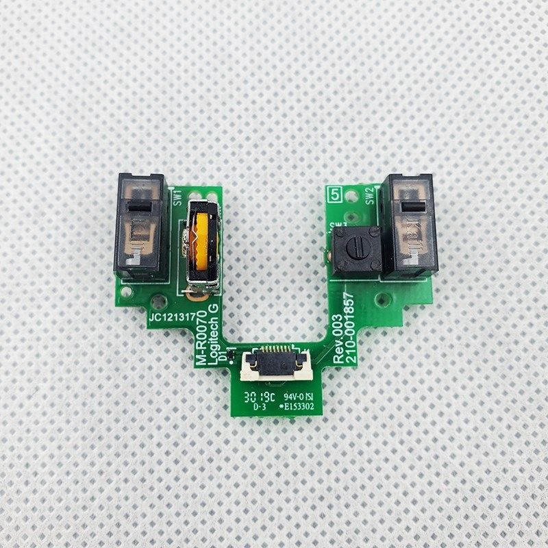 罗技GPW微动板免焊接前小板主板配件狗屁王一代微动总成解决双击