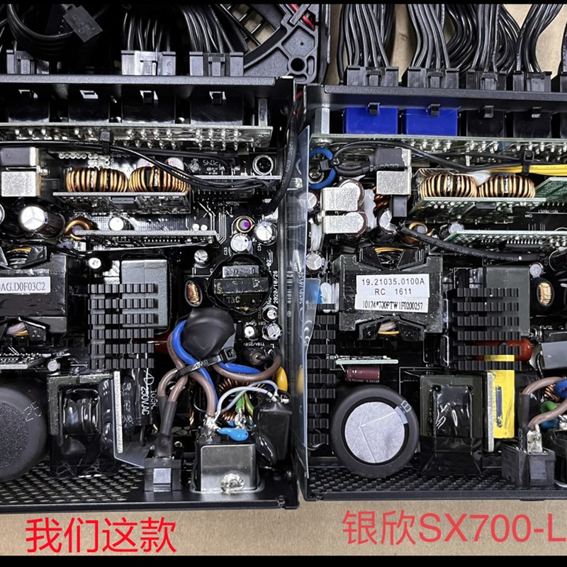 700W SFXL电源白金效率itx小机箱电源银欣sx700-pt同款