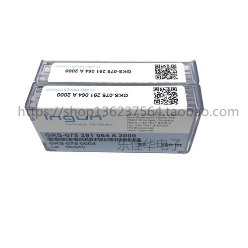 GKS-075 291 064 A2000原装正品 75mil尖针 INGUN英钢测试探针