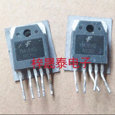 原装拆机 7M0880 7M0880R 1M0880 电源稳压IC芯片交流/直流转换器