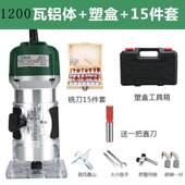 电动修边机木工工用工业级多具家倒装 电功能雕刻机动铝塑板开槽机