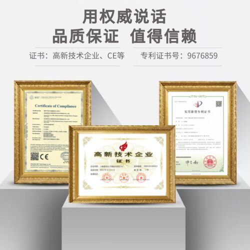 澄科CT1050L振动加速度传感器10gICP/IEPE土木工程道桥地震等