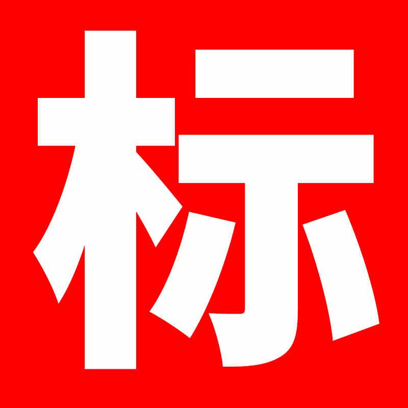 国标TRVV超高柔性拖链电缆2/3/4/6/8/10/24/30芯信号多芯控制软线