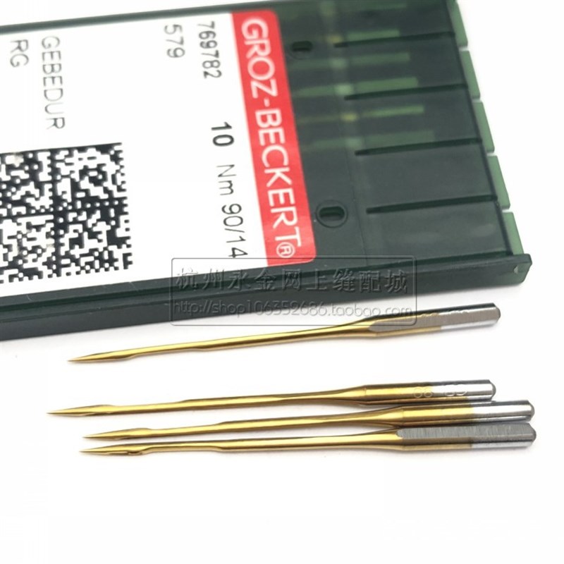 正宗进口格罗茨机针 579金针 杜克普圆头9820锁.眼机防热针