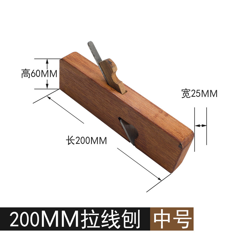 木井方单线刨 欧式拉线刨 木工修边刨子家具木材开槽工具手工槽刨,个性定制/设计服务/DIY,明信片定制,淘宝优惠券,粉丝福利购,淘宝优惠卷