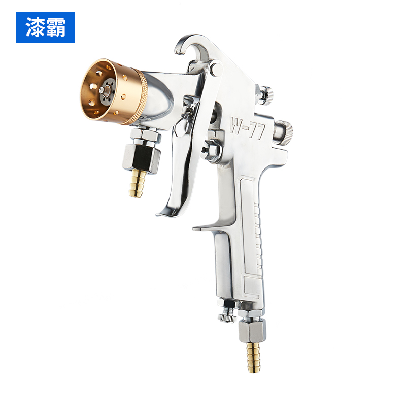 水包水多彩漆喷枪外墙涂料仿石漆喷抢油漆高雾化喷涂气动喷漆工具