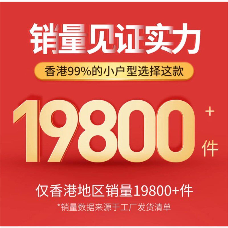 折合式餐枱实木折叠食饭枱歺餐桌接合式餐枱蝴蝶折枱开合收纳申缩