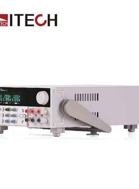 艾德克斯 三通道可编程可调线性直流稳压线性电源IT6302IT63303