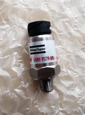 阿特拉斯空压机压力传感器配件1089962534/1089057512/1089957908