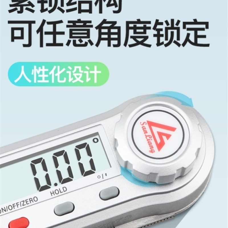 电子尺多功能高精度电子测量仪数显木工角尺万用90度45量角器角度
