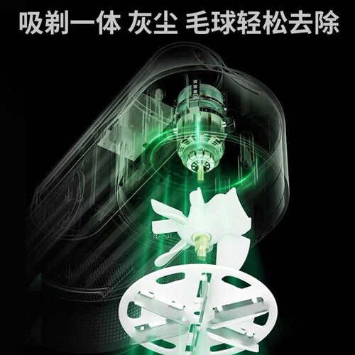 直插电式吸剃毛球神器大功率衣物起球修剪器家用毛衣服去球打毛机 - 封面