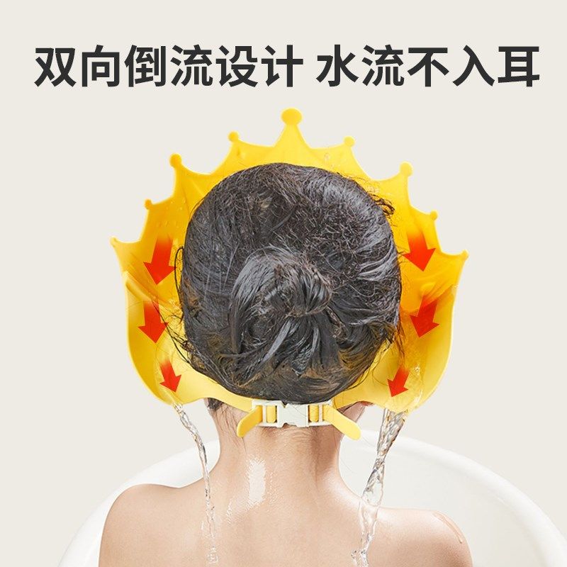 宝宝洗头神器儿童挡水帽婴儿洗头发防水护耳洗澡浴帽小孩洗发帽子,婴童用品,洗发帽,淘宝优惠券,粉丝福利购,淘宝优惠卷