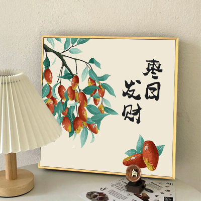 新中式diy数字油画手工填充涂色手绘平安喜乐杏福满满客厅装饰画