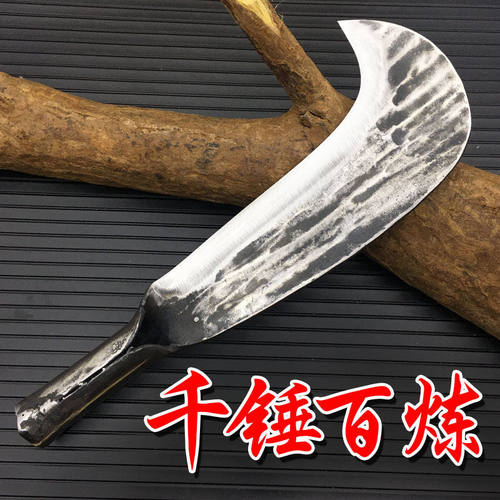 农用砍柴刀纯手工锻打砍树刀弹簧钢砍竹刀老式弯刀加重锰钢开路刀