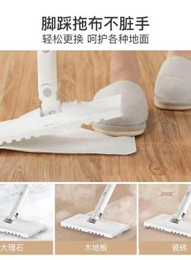 适配小田蒸汽机拖把布S5 7688M 7319 3101清洁擦地拖布抹布洗地布