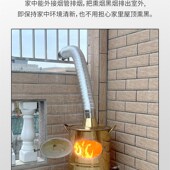 加厚烧金桶室内烧宝桶元 宝炉焚火桶钱纸炉铁桶烧纸盆焚烧楼房专用