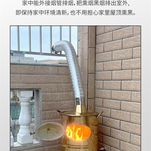 加厚烧金桶室内烧宝桶元宝炉焚火桶钱纸炉铁桶烧纸盆焚烧楼房专用