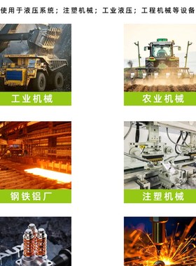 MOOG/G761/D662/D633/穆格/D638/D661/G631/D061/D684/D634伺服阀