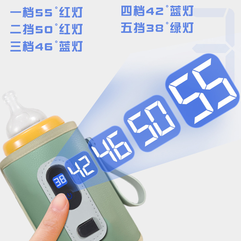 婴儿奶保温套usb外出便携通用温奶暖奶器加热恒温奶夜奶神器