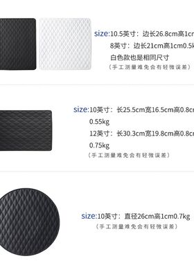 北欧陶瓷面包平板餐盘哑光黑色方形几何菱形平盘点心蛋糕早餐盘子