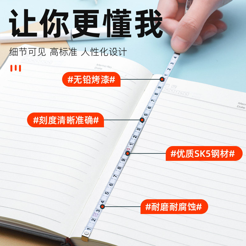 【店长主推】迷你小卷尺2米随身家用软尺便携钥匙扣钢卷尺