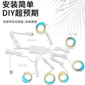 灯带自粘感应橱柜酒柜衣柜手办展示柜灯条led免开槽线条极窄超薄