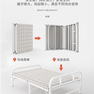 不占空间的折叠床90cm80cm宽家用小户型单人大人结实耐用便携1米2