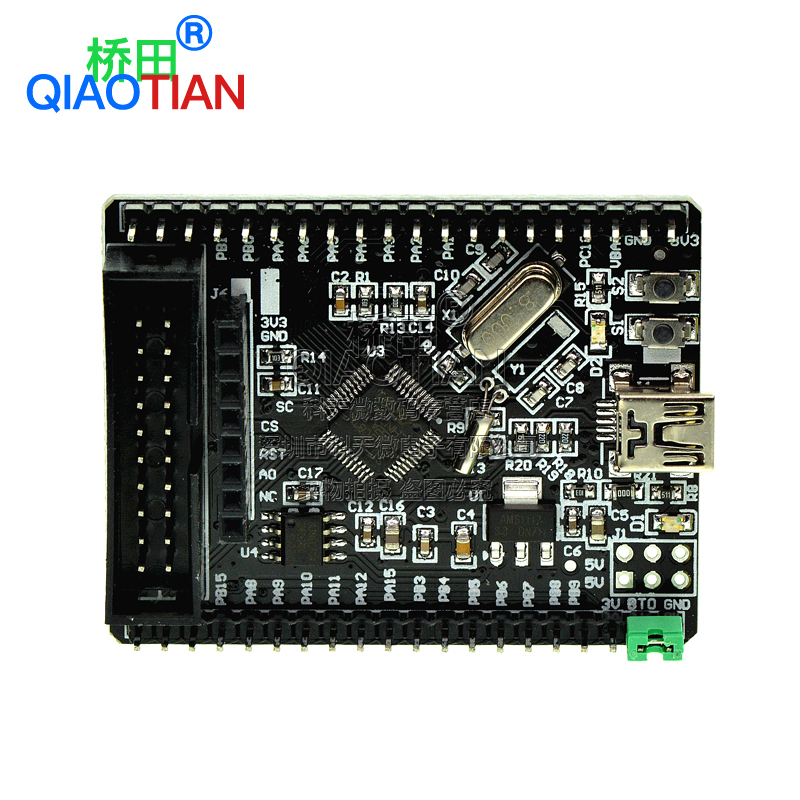 STM32F103C8T6开发板 STM32小系统核心板stm32单片机学习板实验板