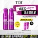 TIGI体吉女王蓬松喷雾定型头发自然蓬松造型神器刘海定型高颅顶