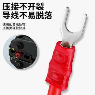 SV冷压预绝缘端子y型u型叉型铜线鼻子接线耳430只套装 送专用钳子