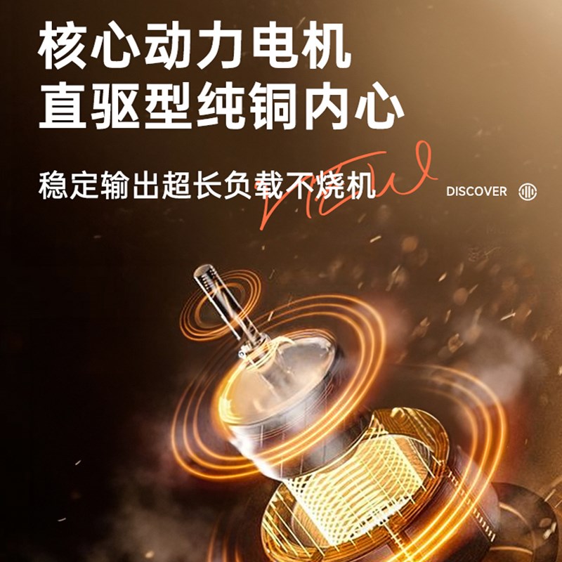 YAT亚特YT4376电链锯大功率伐工专用18寸手持砍树神器工业型