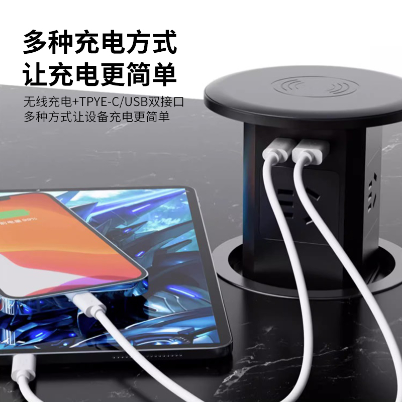 优耐美智能气动升降插座隐藏式厨房专用嵌入式岛台桌面开关插座