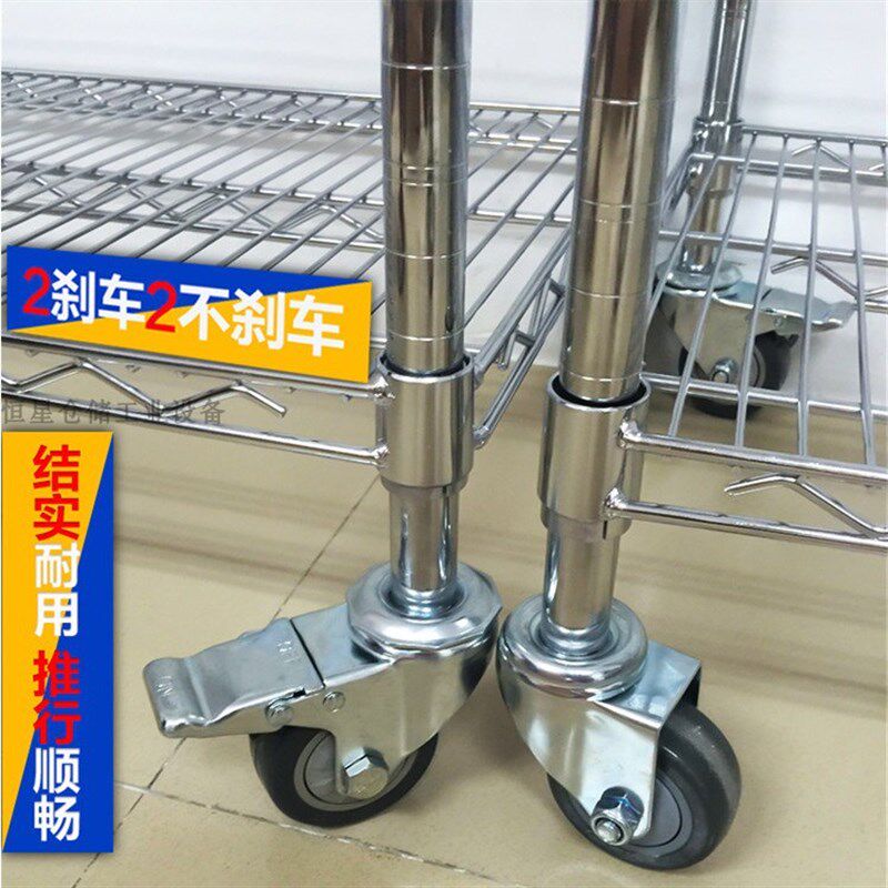 镀铬仓储货架物流仓库拣货多层带轮手推车移动家用杂物架组合铁架
