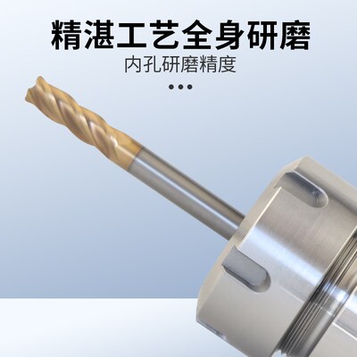 数控刀柄BT40BT30BT50ER32er25加工中心高精度刀柄动平衡刀柄