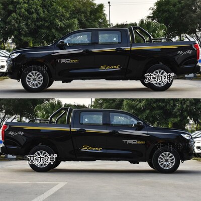 长城炮车贴拉花 改装皮卡车身彩条腰线装饰纳瓦拉个性汽车贴纸