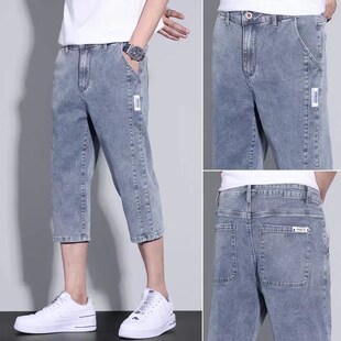 男夏季 休闲中裤 薄款 男士 夏天 弹力宽松直筒外穿7分裤 七分牛仔短裤