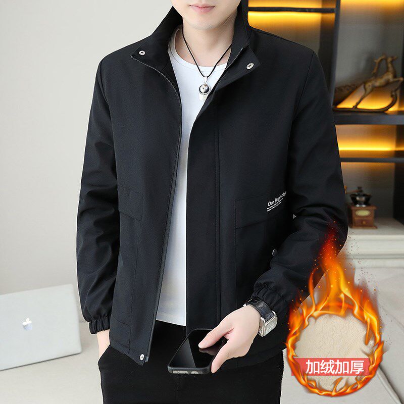 外套男秋冬季男士休闲夹克2024新款青年男装加绒加厚保暖立领衣服
