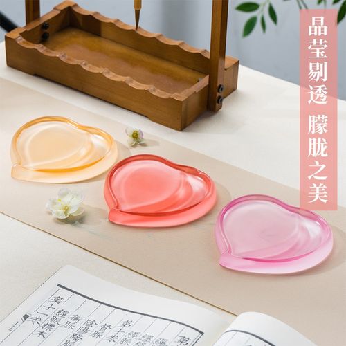 琉璃墨碟笔舔桃子砚台书法国画文房四宝专用透明墨盒笔搁笔山笔架