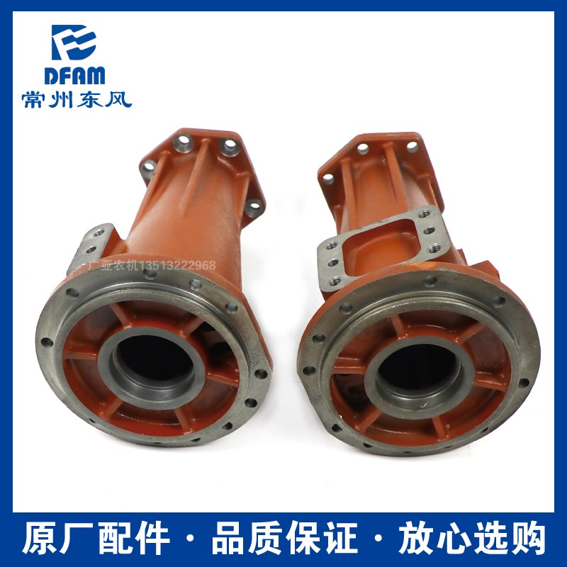 常州东风拖拉机484/554/604/704配件前桥半轴套管壳体套筒原厂 正