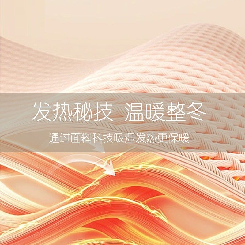 儿童保暖内衣套装加绒德男童秋衣秋裤女童宝宝睡衣中大童秋冬打底,童装/婴儿装/亲子装,内衣套装,淘宝优惠券,粉丝福利购,淘宝优惠卷