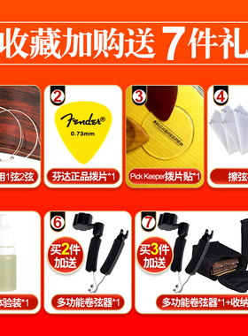 Martin马丁MSP7100民谣吉他弦M540T镀膜防锈磷铜木吉它琴弦SP7000