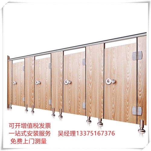 杭州公共卫生间隔断板学校厕所抗倍特铝蜂窝PVC淋浴间防水防潮板