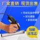 打标笔 机 打码 电动钢印打码 电动刻字机 笔 金属标记笔