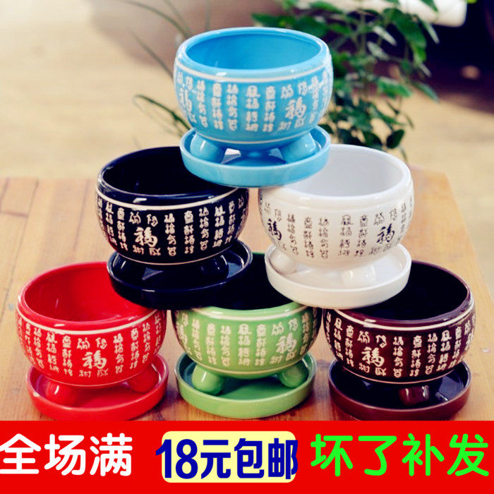 优质陶瓷花盆 福鼎盆 福形鼎盆 福字盆 仿古风格 带托盘福字花盆,鲜花速递/花卉仿真/绿植园艺,花盆,淘宝优惠券,粉丝福利购,淘宝优惠卷