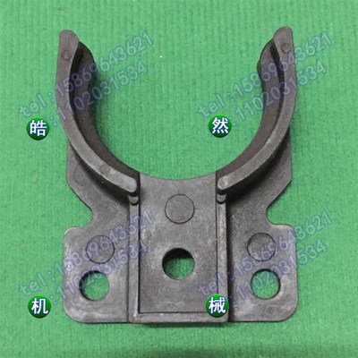 首轮刀夹BdT30斗笠刀爪刀库刀卡机床加工中心数控刀爪刀库配件