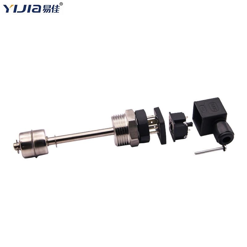 赫斯曼浮球液位开关不锈钢水位控制单球干簧管液位传感器水油位计