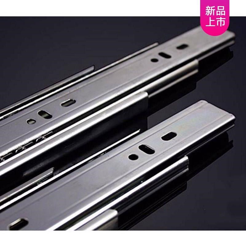 45宽厚三节抽屉导轨滑轨轨道滚珠滑轨650/700/800/900mm/1米加长*