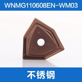 90度平面压板式面铣刀盘重切削加工中心飞刀盘WNMG110608铣刀片