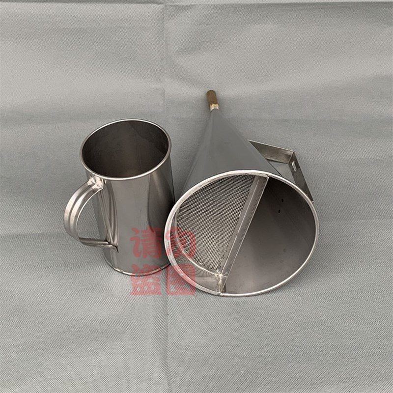 马氏漏斗b粘度计  MLN-2不锈钢马氏漏斗粘度计 不锈钢马氏漏斗